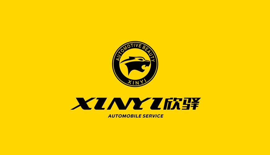 荔浦县包装设计公司为品牌重塑确保成功的步骤